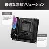 ASRock B850I Lightning WiFi Motherboard for AMD Ryzen Series CPUs DDR5 Mini ITX Japanese Retailer 9000/8000/7000/8000/7000 (Socket AM5) [Official