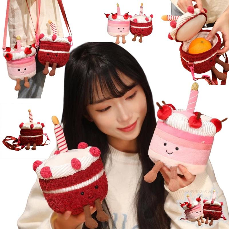 Creative Pink Cherry Cake Backpack Cream Fruit Cake Plush Bag Toy Simulation Kids Baby Birthday Cake Doll Gifts Home Decoration
