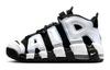 Kids Air More Uptempo "Cobalt Bliss" Sneakers DQ6200-001