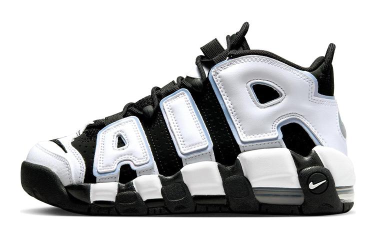 Nike Kids Air More Uptempo  Cobalt Bliss  Sneakers DQ6200-001