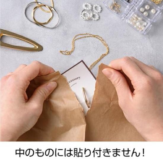 Hisago Kraftpapier-Verpackung Nekopos-kompatibel 10 KP006 Klebebandfreies Papier, „Einfache Verpackung,“ Größe, Blattanzahl,