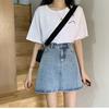 Summer Denim Half-body Skirt Tide Women's Pure Colour High Waist Thin Leisure Package Hip Short Skirt