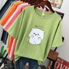 Übergröße Kurzarm T-Shirts Damen Sommer Niedliches Katze Gedrucktes Design T-Shirts Weiblich Locker O-Ausschnitt Cartoon Druck Top Tees