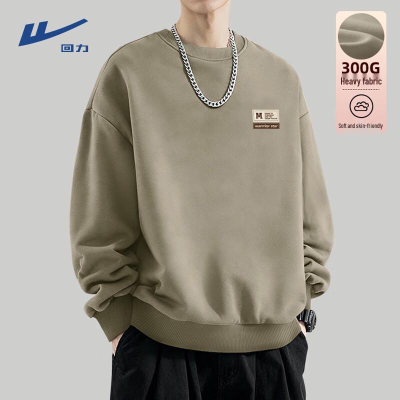 Warrior Men's Loose Fit Letter Print Round Neck Sweatshirt
