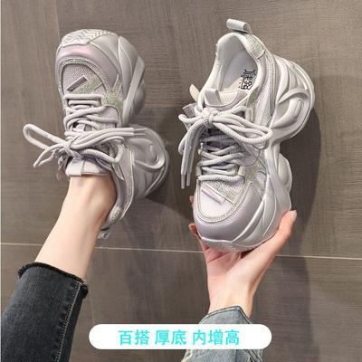 Dad Shoes Women's Shoes Spring and Autumn New Thick-soled Inner Height Increase Explosion Casual Fashion Versatile Student Shoes Women's Shoes
