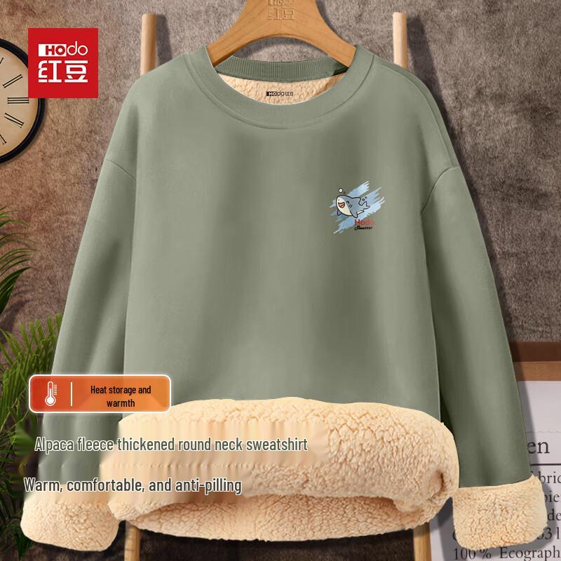 

Hodo Men s Heavyweight Fleece Lined Round Neck Sweatshirt 3XL