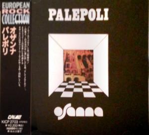 

CD OSANNA - Palepoli KICP2703 Crime 1993 Japan Obi Rock