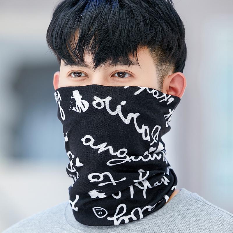 Men s 2025 Winter Fashion Multi-Functional Warm Neck Gaiter & Headband