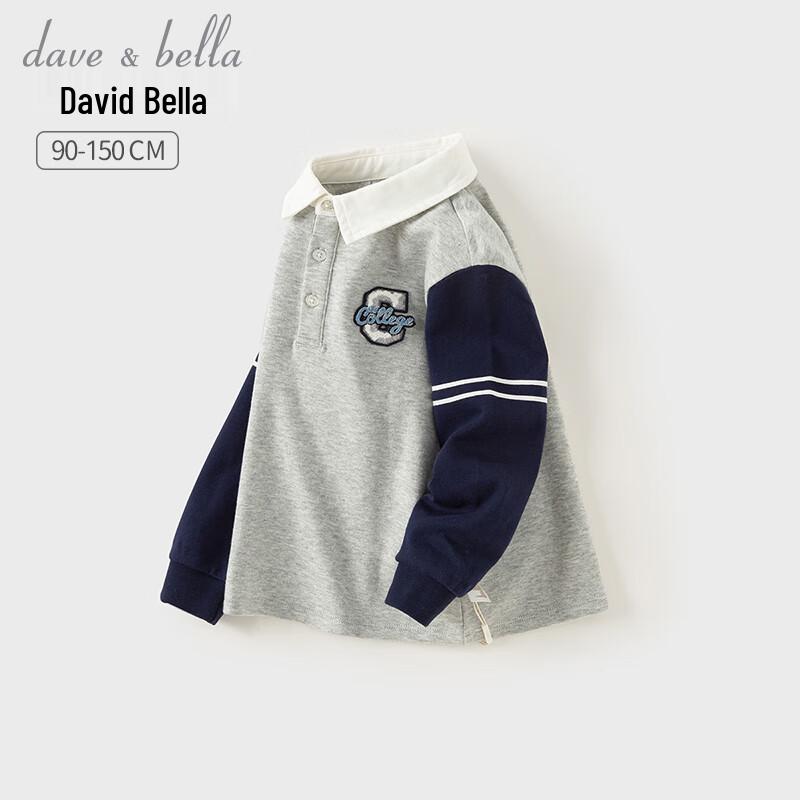 Boys College Style Color-block Polo Shirt 120cm