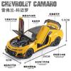 AABKB1 1:24 Chevrolet Camaro ZL1 Pony Car Alloy Metal Diecast Model Car High Simulation Collectibles Sound And Light Children Toy Car