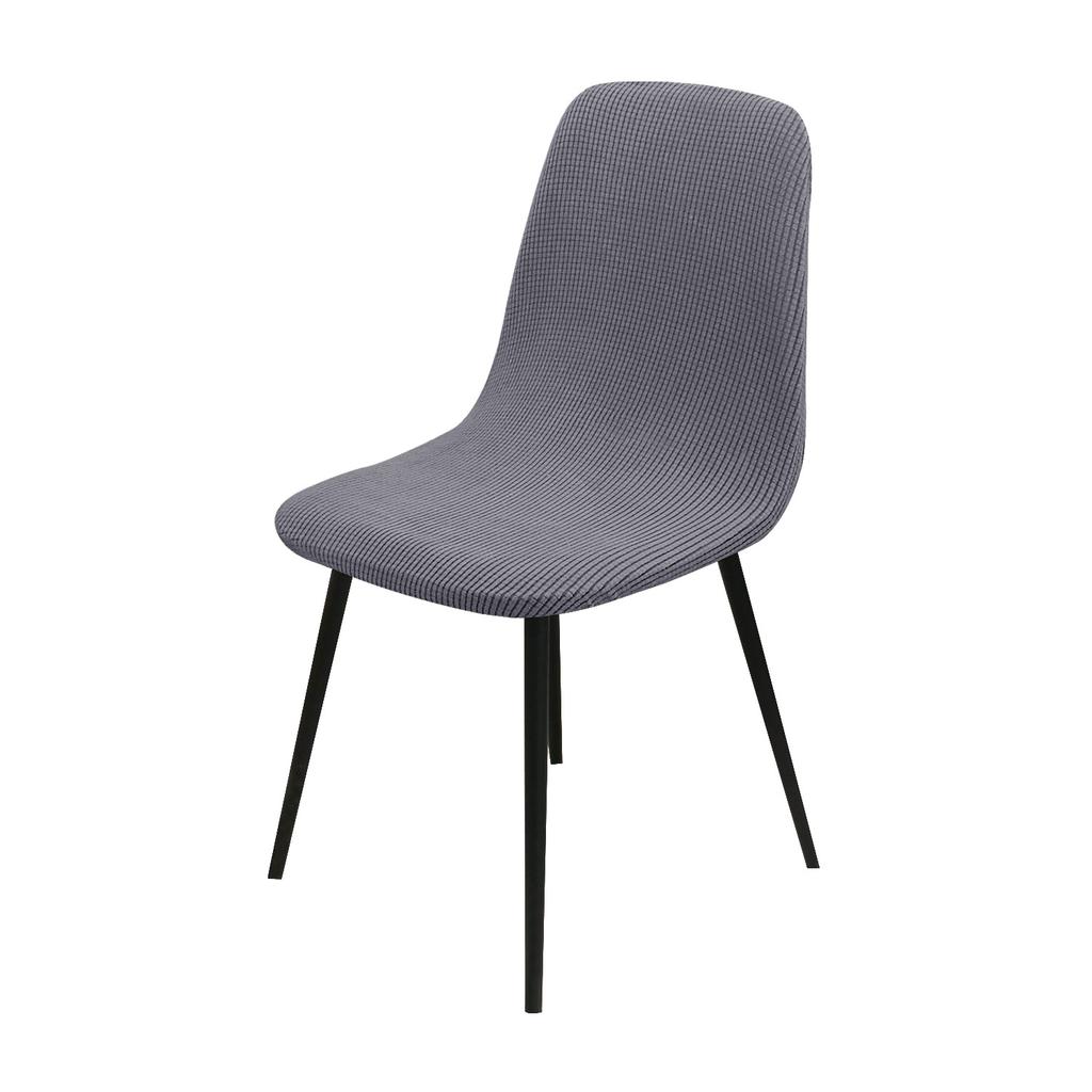 Mid Century Modern Stuhlhussen für Esszimmerstühle, Stretch-Schalen-Esszimmerstuhlhussen, Lounge-Stuhlhussen ohne Armlehnen für Küche, Büro, Wohnzimmer