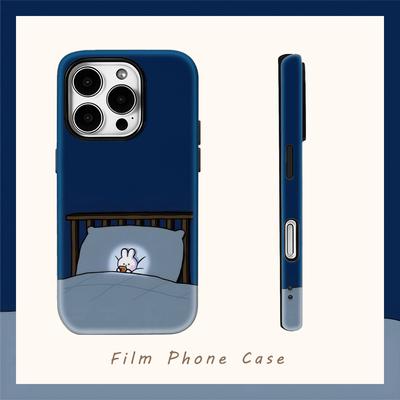 Zajączek na łóżkuDo etui magnetycznego na telefon do iPhone'a 17 16 15 14 13 Pro Max Plus Pojedyncze Podwójna warstwa Wytrzymałe etui