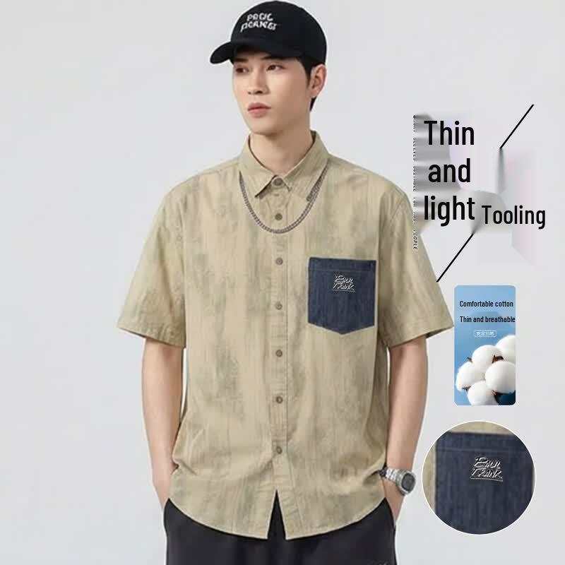 Paul Frank Men s Short Sleeve Casual Shirt 2XL хаки