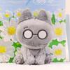 Cement Cat Plush Toy Cute Doll Pendant Children's Doll Sleeping and Hugging Birthday Gift for Women