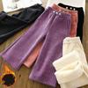 Girls Thick Warm Pants Winter Autumn Big Kids Plus Velvet Wide Leg Trousers Children Padded Casual Long Pants 4-12 Years