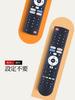 AVTVA Tunerless TV Remote Control for FPD 50/55/65/70/75 Inch Google TV CG43-C3 CG50-C3 CG55-C1 CG65-C3 CG75-C3