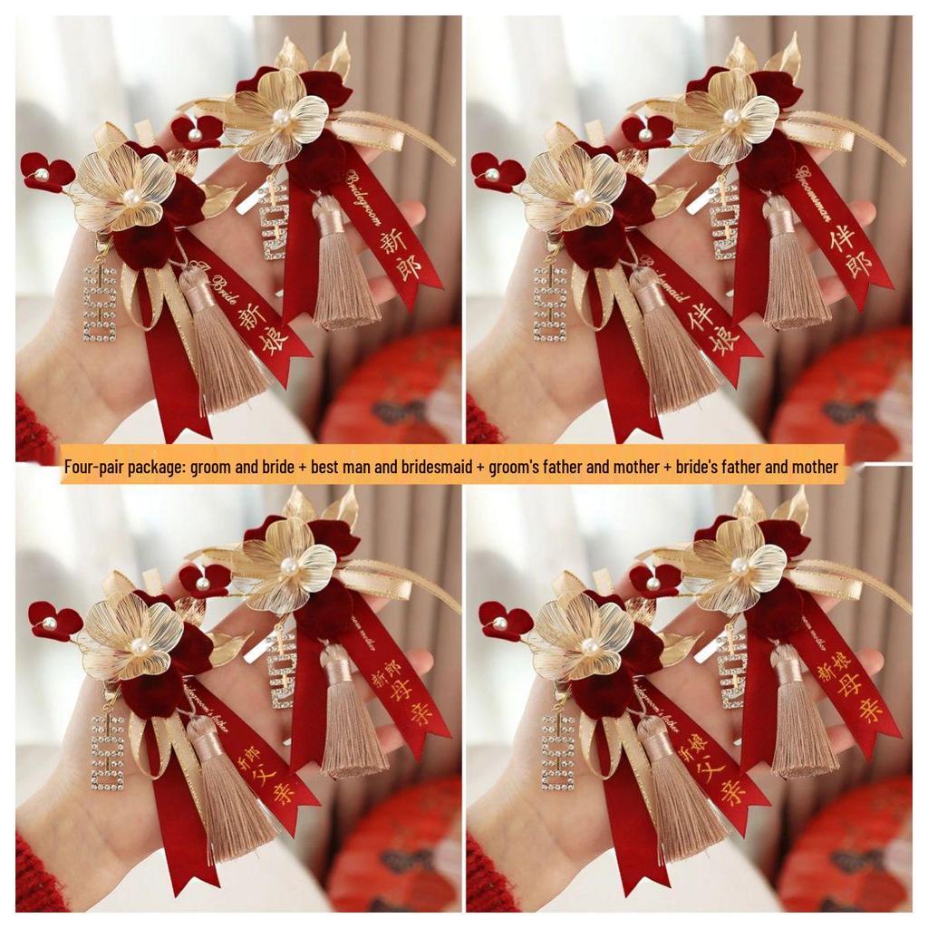 Complete Wedding Corsage Set: Bride, Groom, Parents Boutonniere, Brooch Flowers, Pre-Wedding Supplies