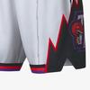 Nike Basketball Shorts Men's White AV4552-100