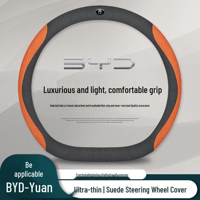 2024 BYD Yuan UP Suede Steering Wheel Cover