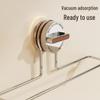 Suction Cup Wall Mount Cling Film & Paper Towel Holder