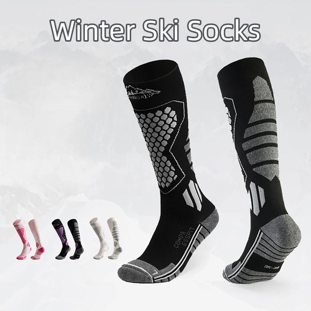 New Thickened Ski Socks Breathable Anti-slip Compression Socks Thermal Moisture-wicking Snowboard Stockings for Winter Sports