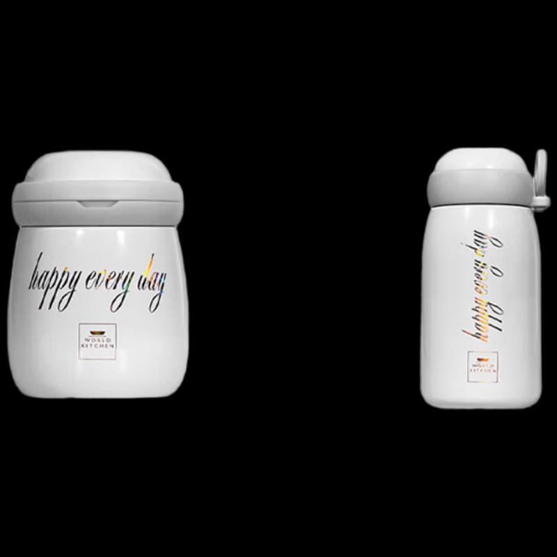 WORLD KITCHEN Lezi Series Thermal Food Container Set