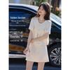 Chic Small Fragrance Style Two-Piece Skirt Set
