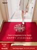 Wedding Entrance Red Carpet Doormat for Celebration