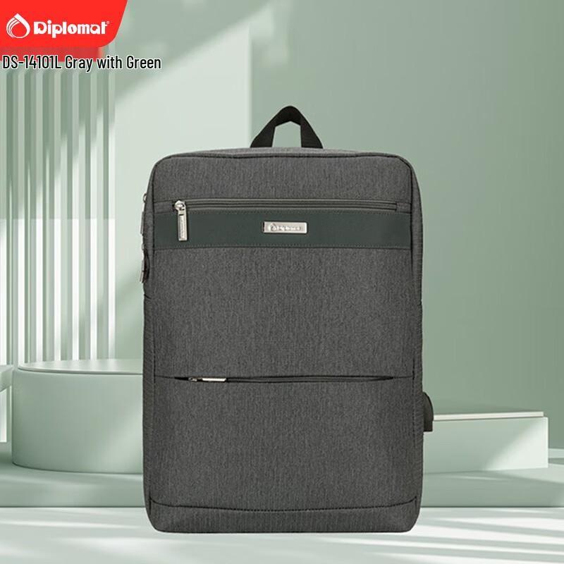 Diplomat Laptop Backpack