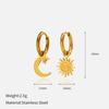 European and American INS Internet celebrities hot sale titanium steel earrings plated 18K gold sun stainless steel pendant earrings