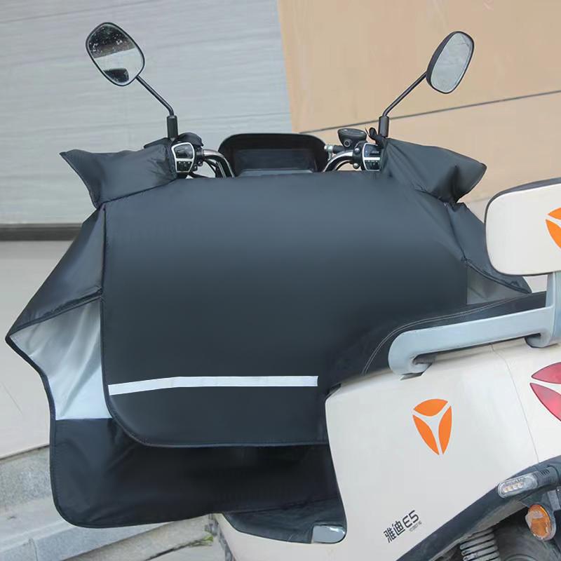 Electric Vehicle Windshield Sunshade - Waterproof, Windproof, for Small Electric Motorcycles