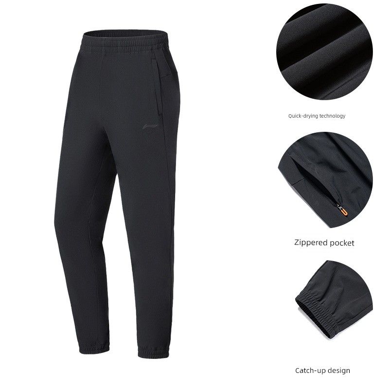 

Li Ning Men Summer Jogger Pants Woven Workout Pants Black M