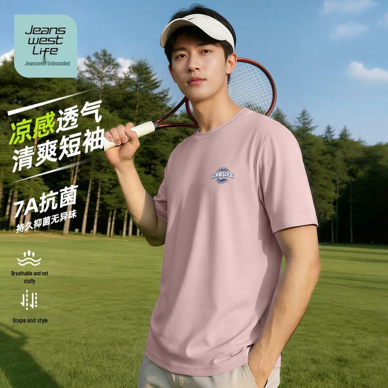 JEANSWEST LIFE Men s Breathable 7A Anti-bacterial Short Sleeve T-shirt M