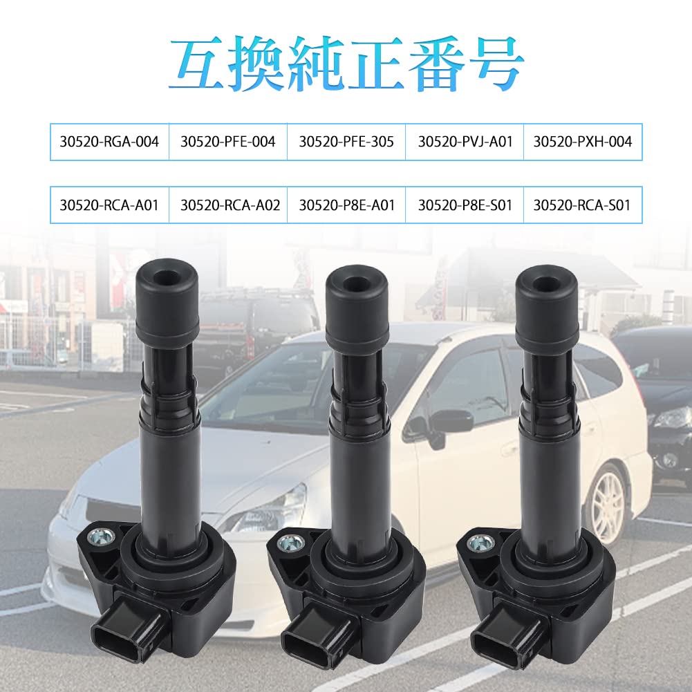 Ignition Coil Honda 3-Piece Set Vamos Life Acti Other Direct Ignition Coil 3 Pin