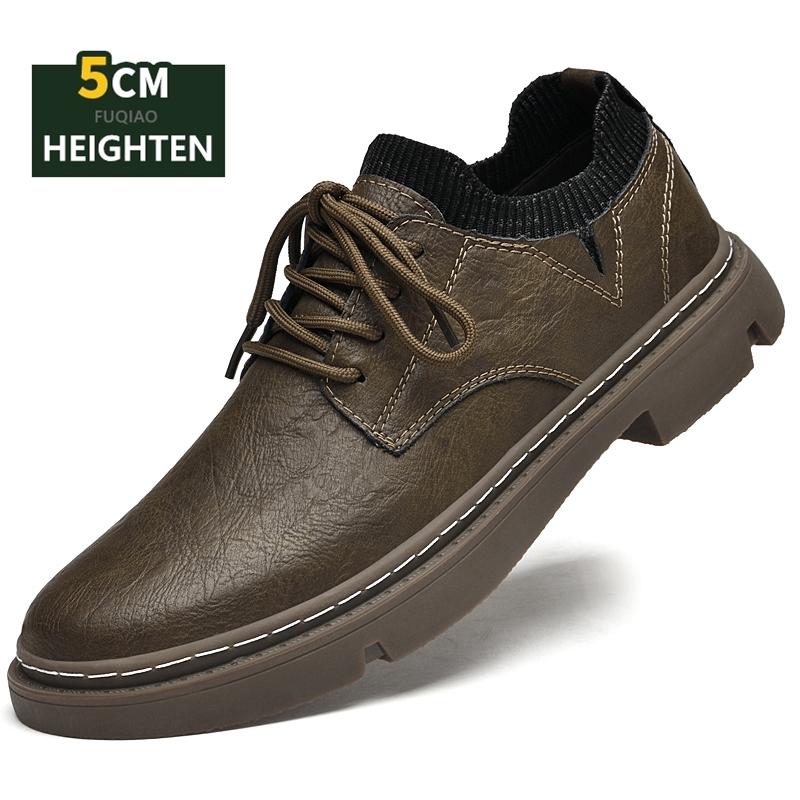 Men's 5cm Invisible Height Increase Elevator Sneakers Low-Cut Casual Platform Work Boots Comfortable Anti-Slip Lace-Up Shoes