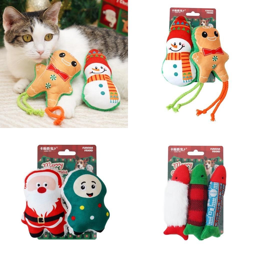 Soft And Cuddly Christmas Plush Cat Toy With Catnip Perfect For Playtime And Entertainment!