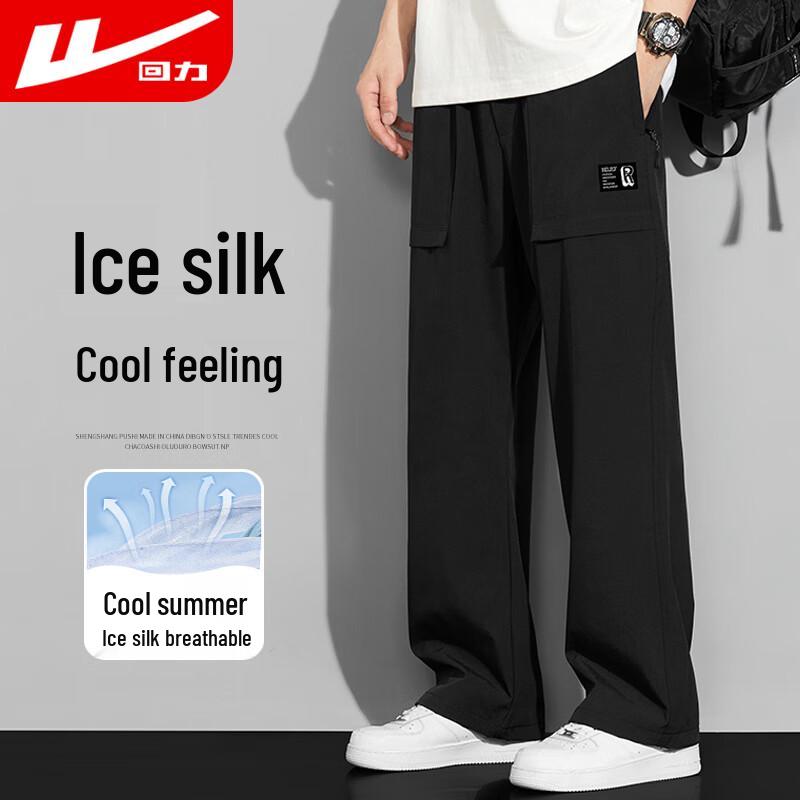 

Warrior Men s Straight-Leg Casual Sport Cargo Pants 3XL