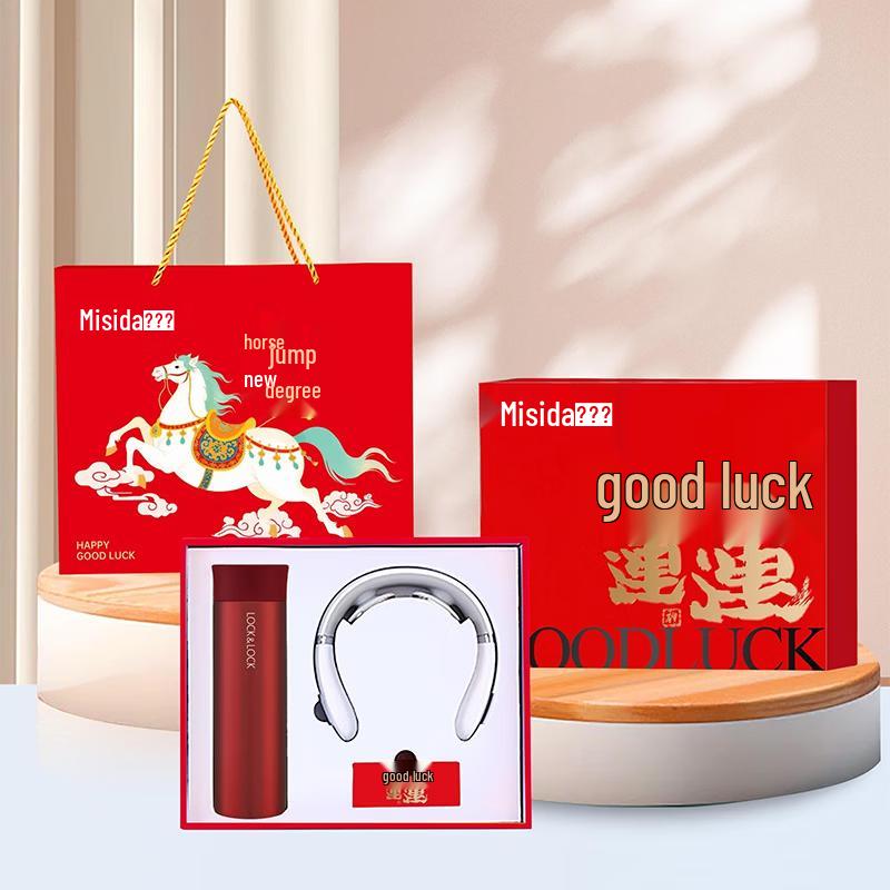 Misida Neck Massager Gift Set