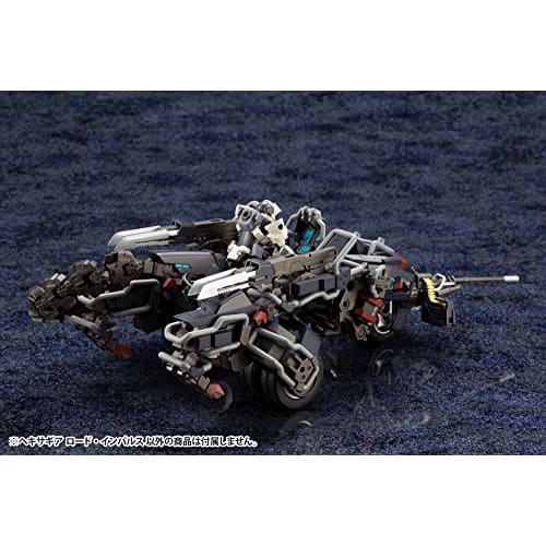 Kotobukiya Hexa Gear Lord Impulse 1/24 Scale Plastic Model Kit, Approximately 430mm Long