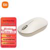 Xiaomi Wireless Mouse Lite 2