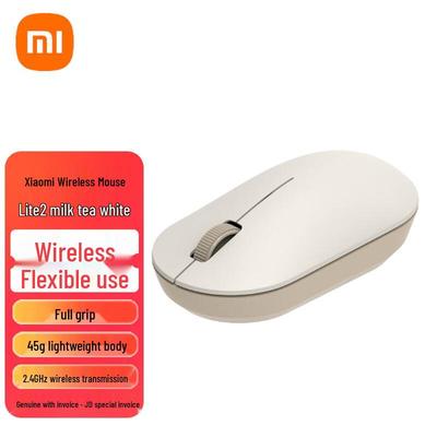 Xiaomi Rato Sem Fio Lite 2