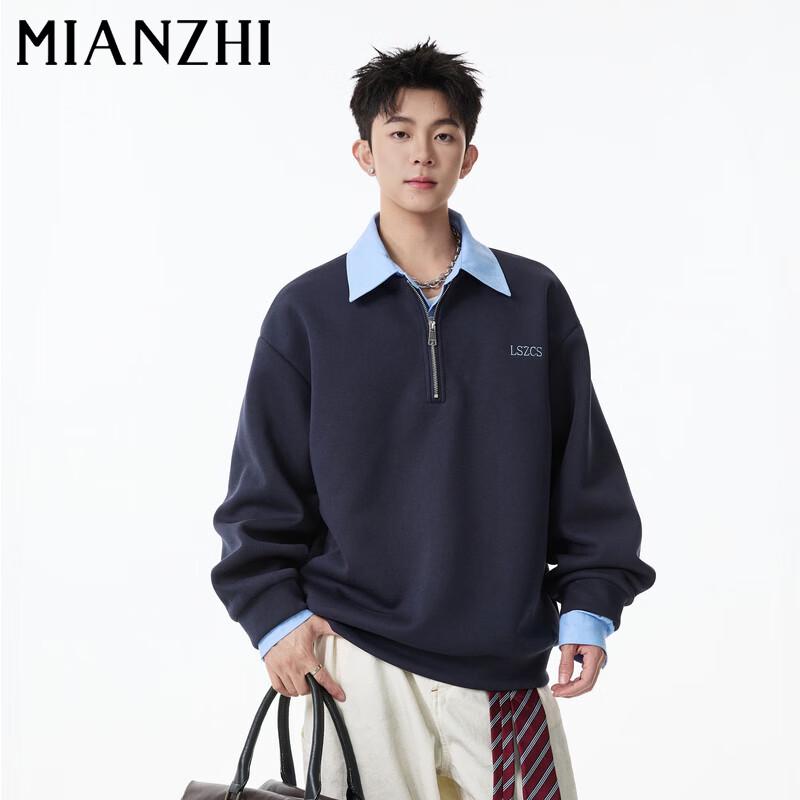 

Men s American Retro Color-Block Fake Two-Piece Long-Sleeve POLO Sweatshirt 3XL