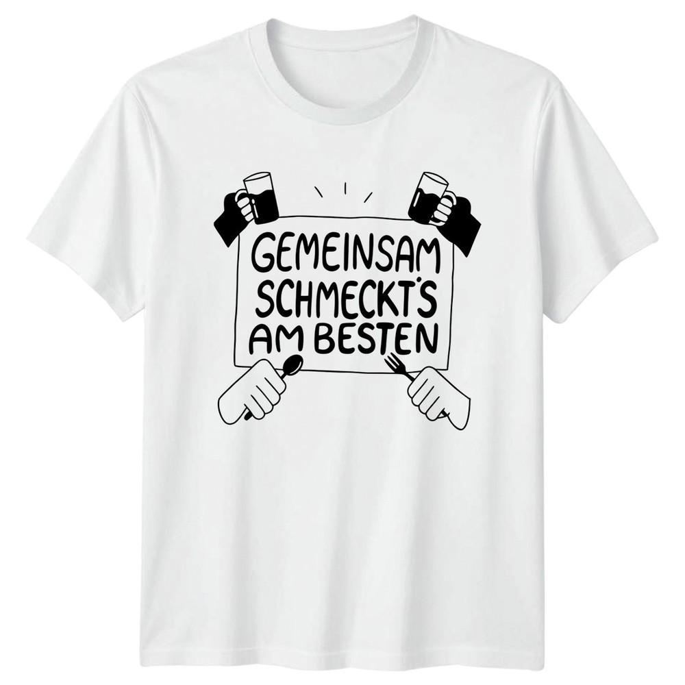 Gemeinsam Schmeckts Am Besten TShirt GerUnisex Gathering Dining Thanksgiving S