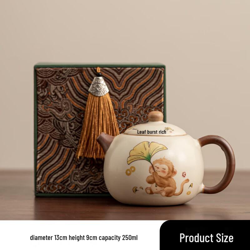 Керамический чайник Duo Li Gongfu - дизайн Xishi «Лист процветания»