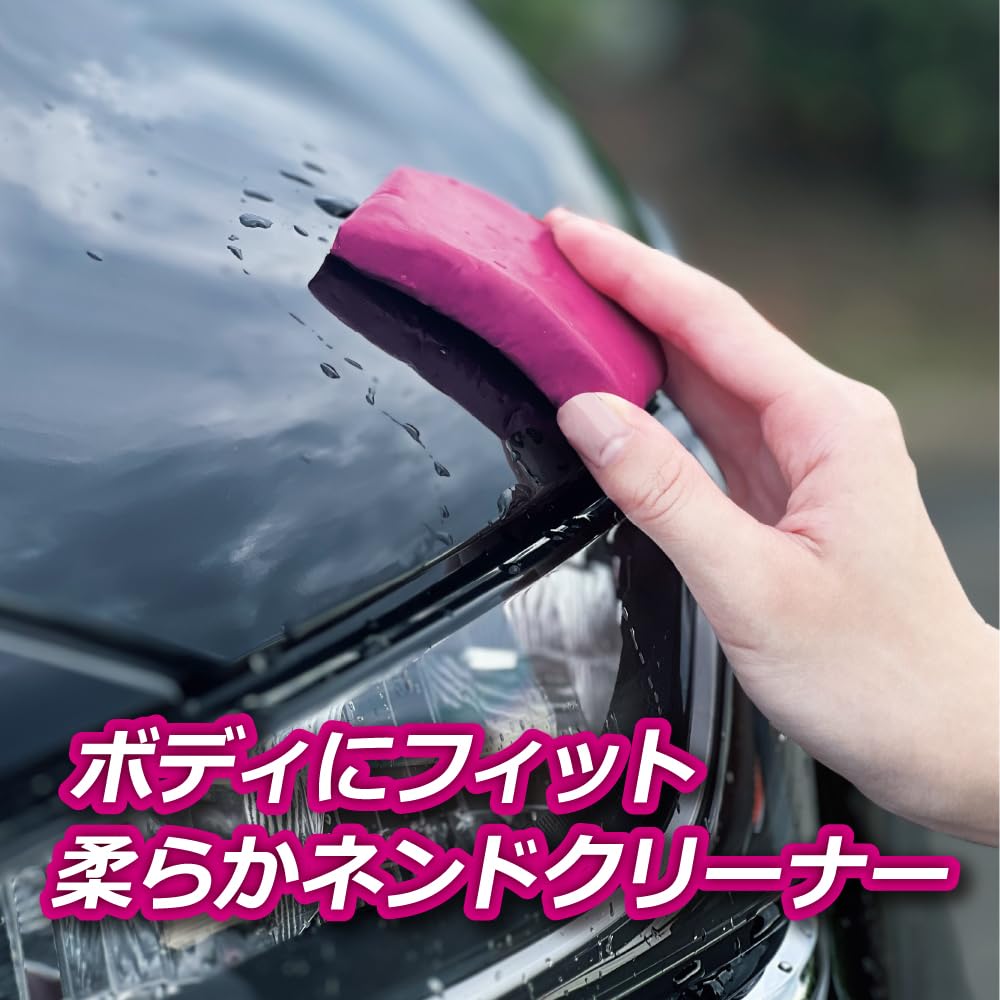 Pellucid PCD-301 Car Wash Chemical, For Ground Treatment Iron Powder Removal Clay, Iron Powder