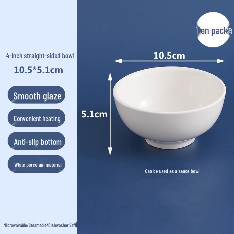 

Guangbainabao Thickened White Ceramic Serving Bowls (10-Pack)