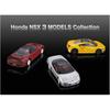 Takara Tomy Tomica Premium Honda NSX 3 Models Collection Toy Car for Ages 6 and Up