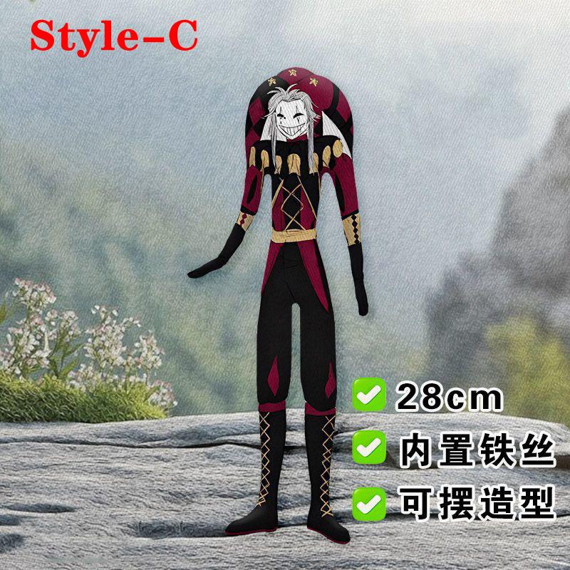 28cm Flexible With Body Wire Funny Anime The Freak Circus Plush Toys Lovely Pierrot Character Figure Plushie Doll Desk Decor