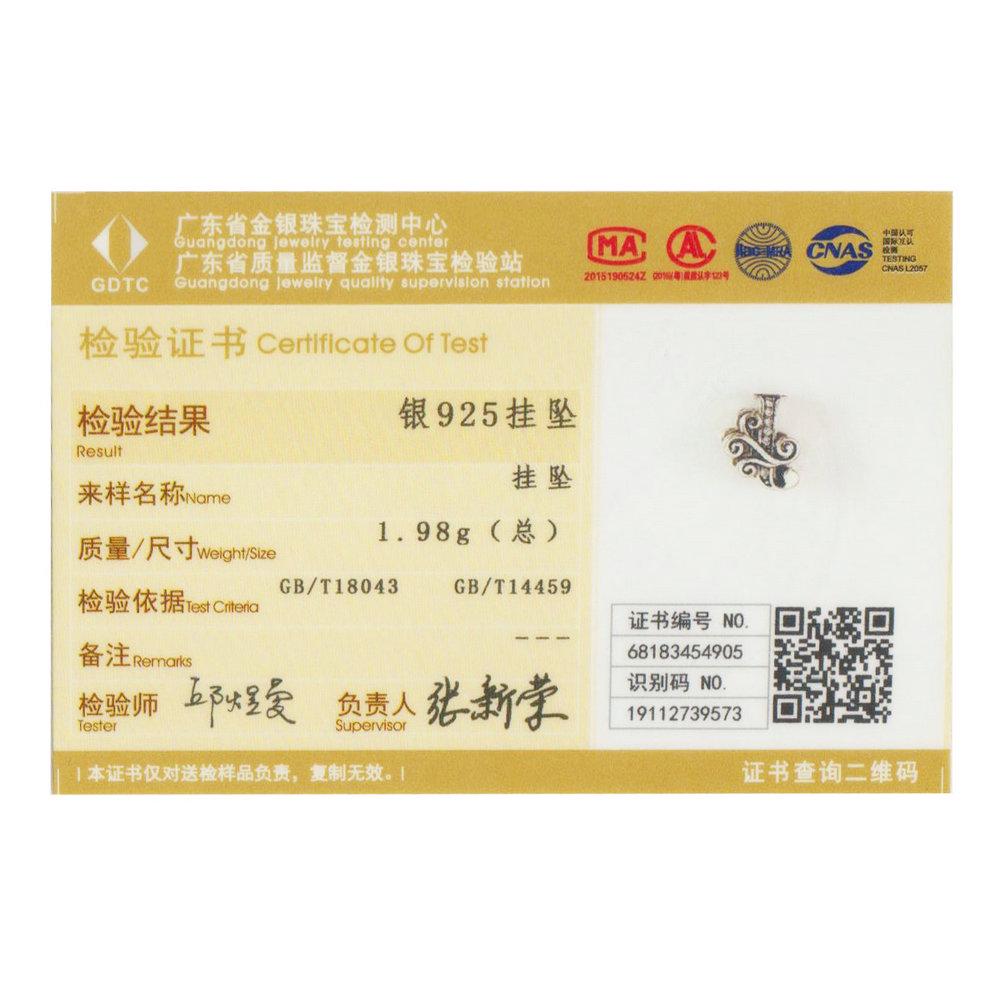 BAMOER Genuine 925 Sterling Silver Letter J Alphabet Beads Charms Fit Charm Bracelets & Bangles DIY