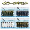 Aoi Arashi Lure Bass Worm Soft Bait 3 inches 7g 3.8 14g Fishing Flat